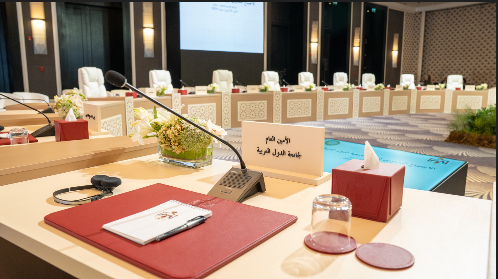 الاجتماع التشاوري لوزراء الخارجيه الدول العربيه