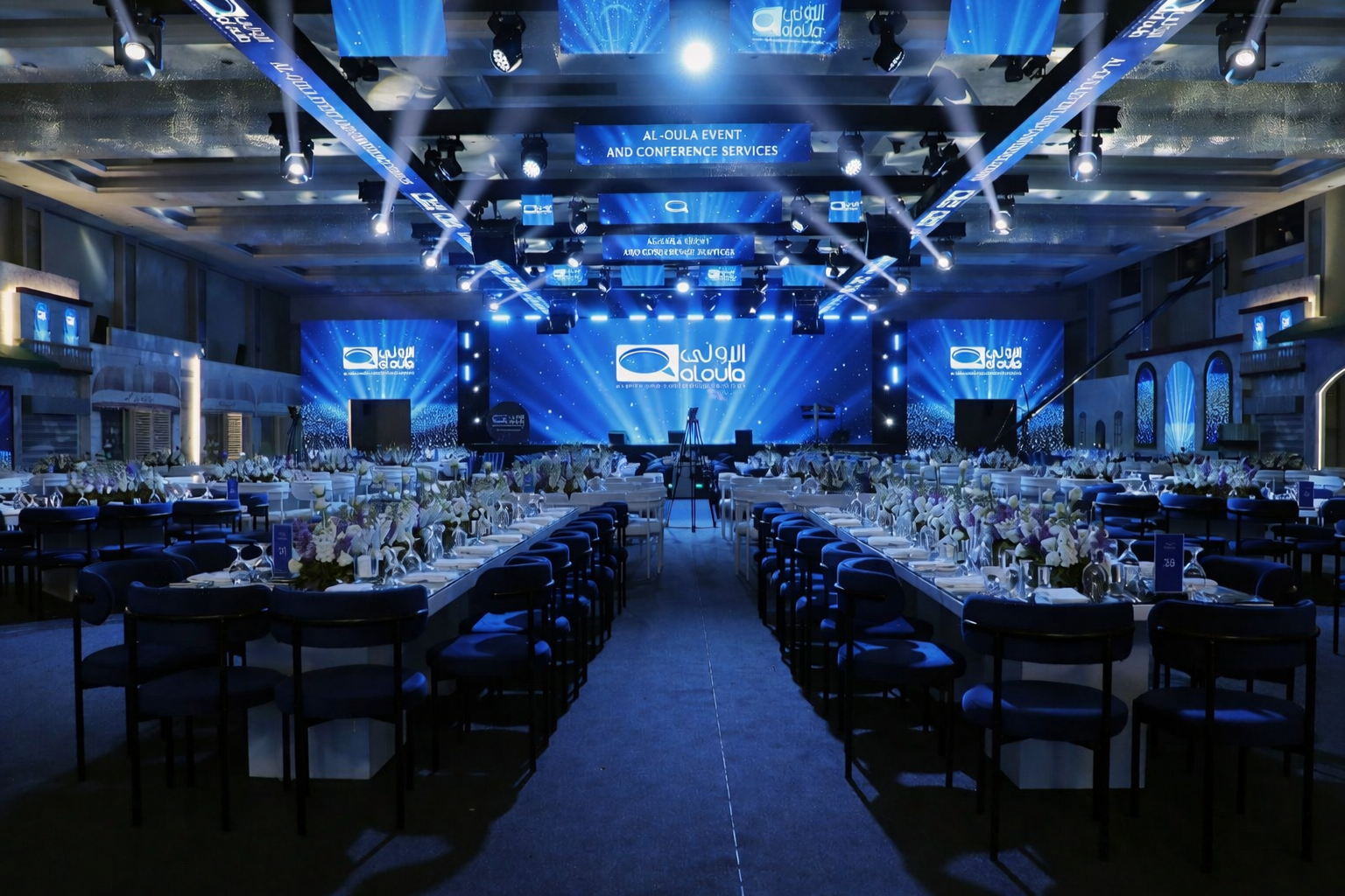 Who We Are – Event & Conference Experts in Jordan