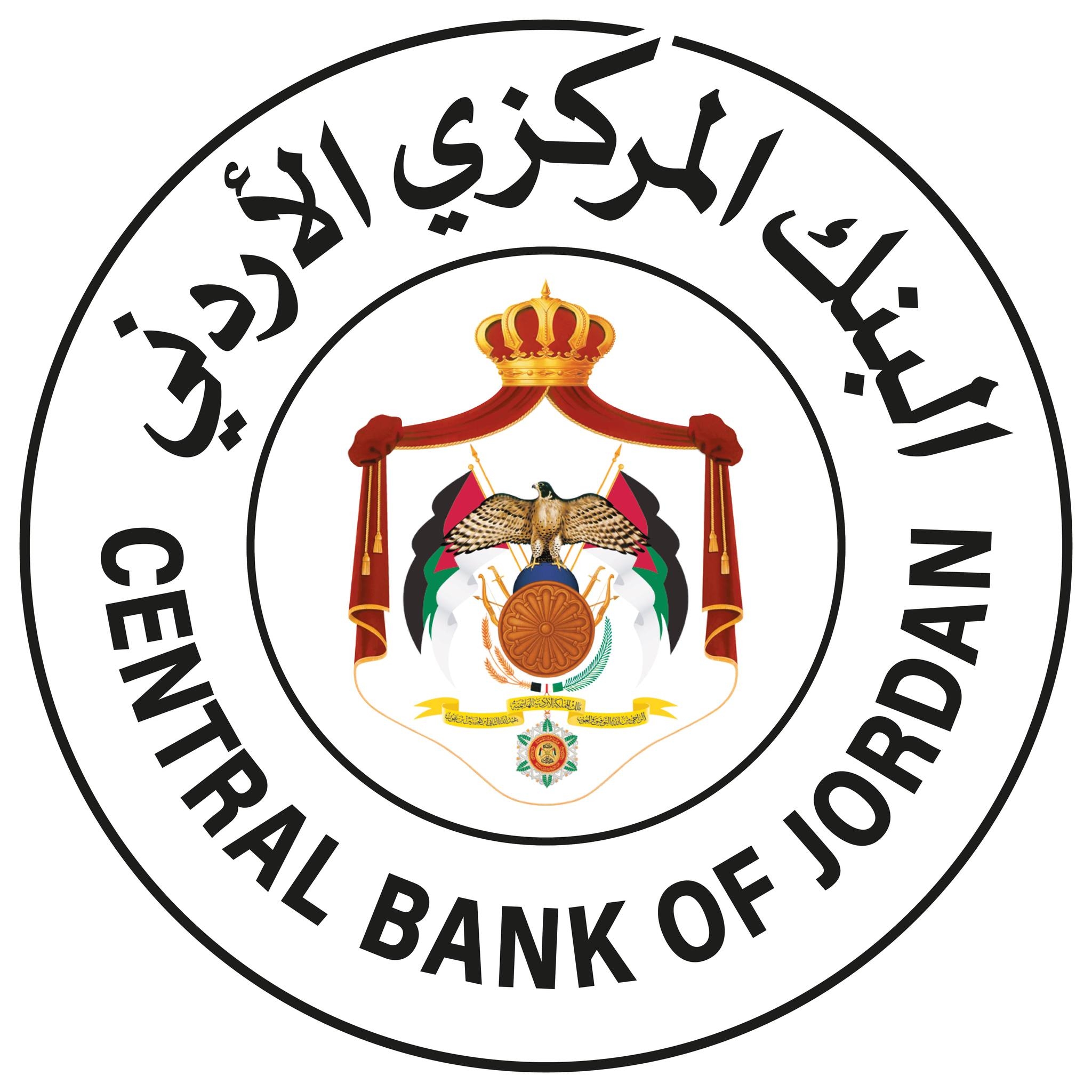 Jordan Central Bank