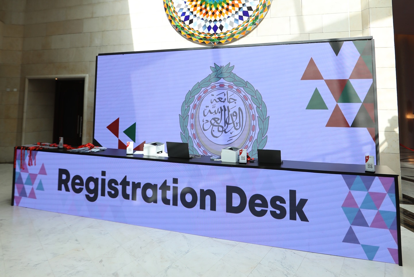 Amman the Arab Youth Capital 2025