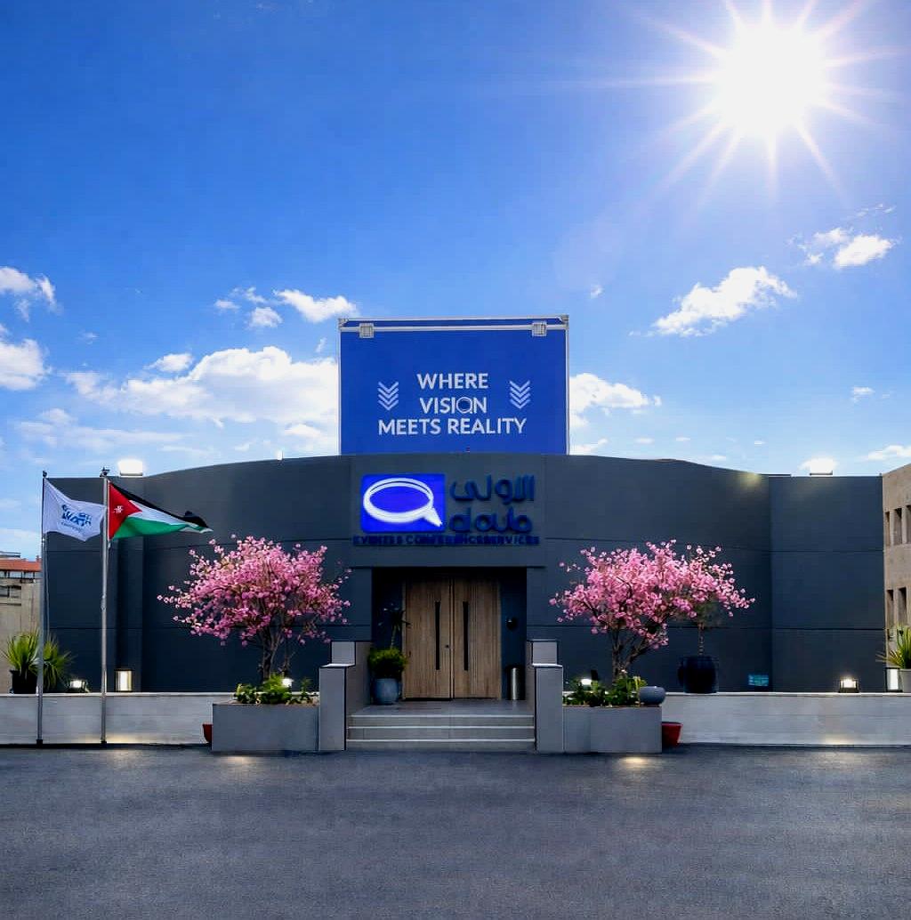 About Al-Oula Events & Conferences