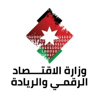 Ministry of Digital Economy and Entrepreneurship (Jordan)