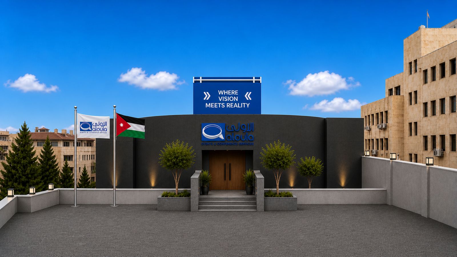About Al-Oula Events & Conferences